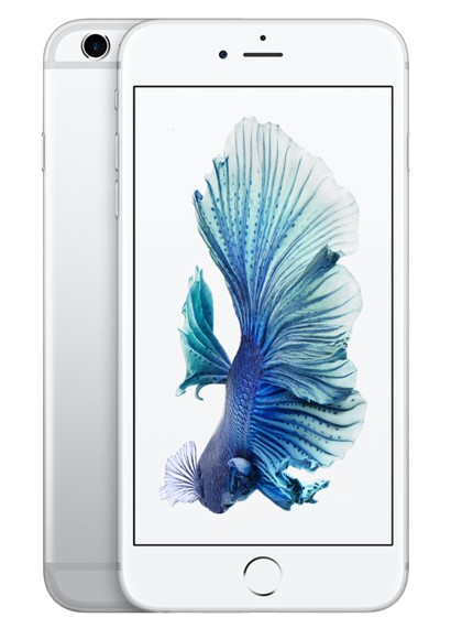 Protections pour votre Iphone 6 Plus