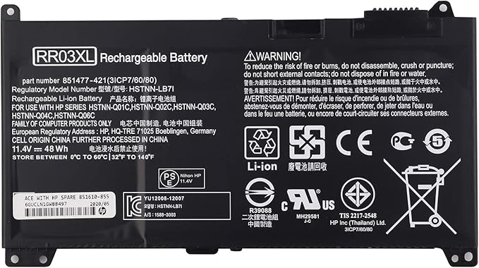 Batterie HP RR03