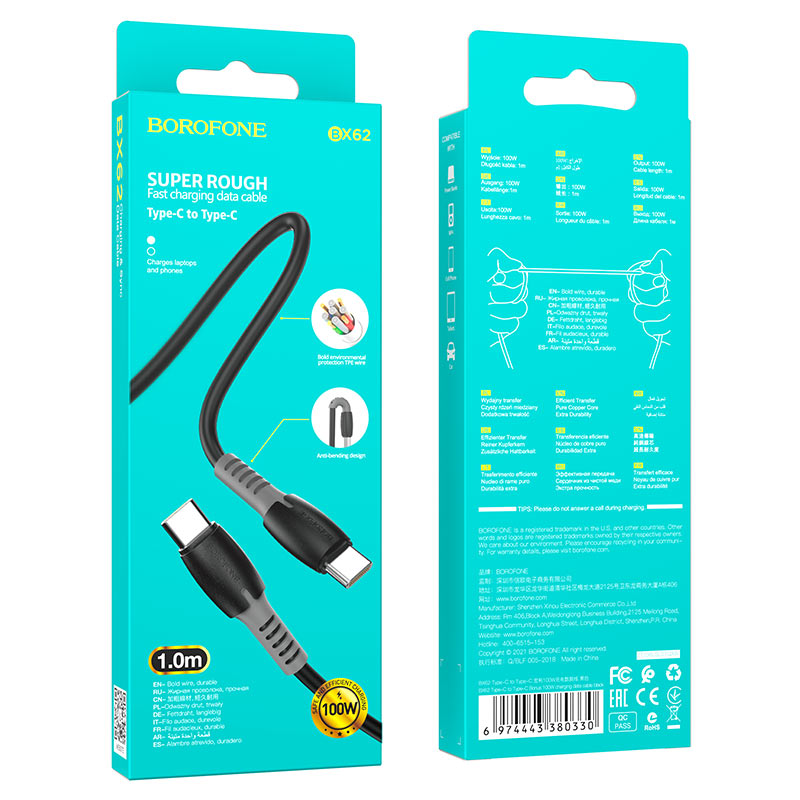Câble USB-C vers USB-C 1m 100W Fast charging Borofone