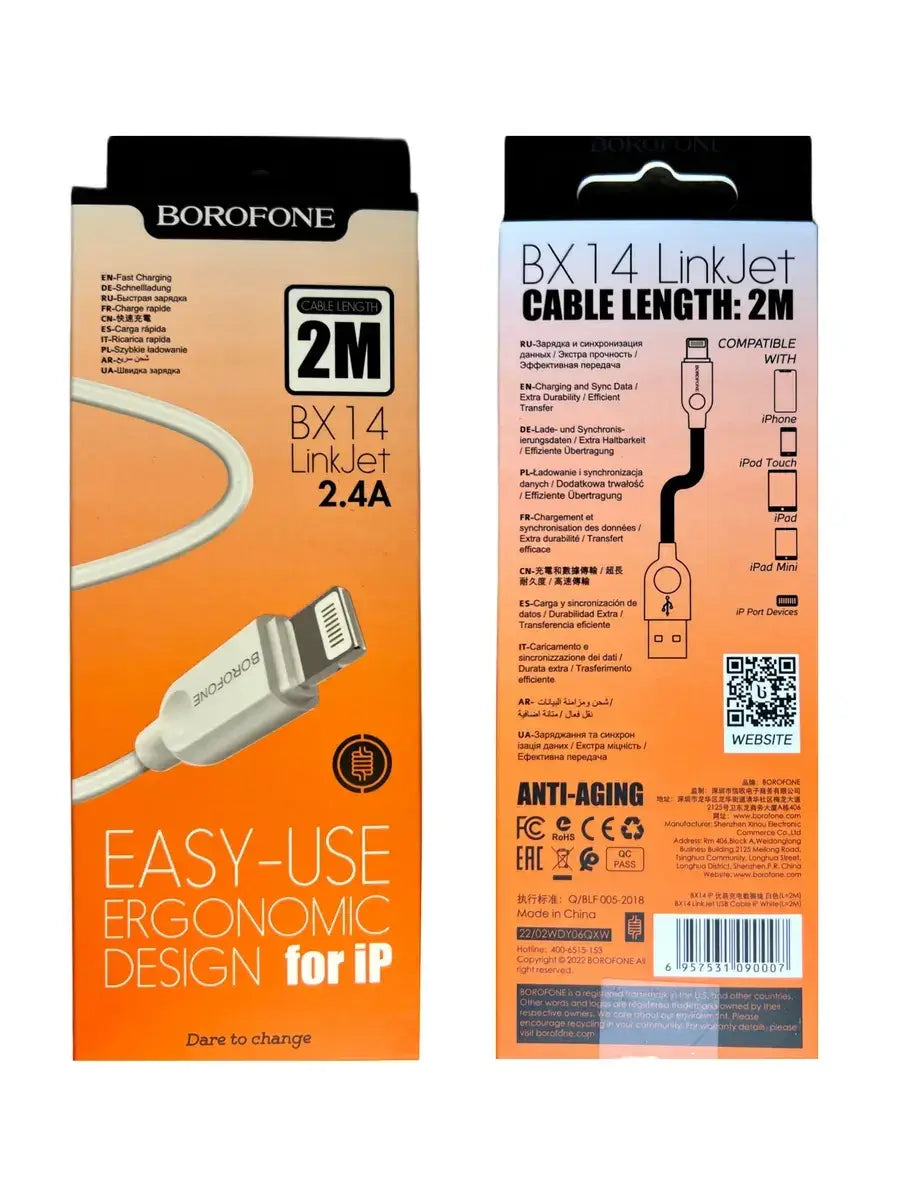 Câble USB-Lightning 2m 2,4 A Borofone