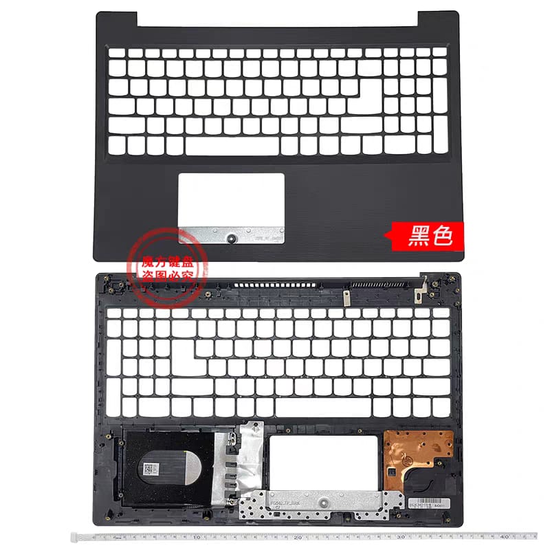 Coque Palmrest Lenovo L340-15IWL / 15API / V155-15 / L3-15IML05 - Noir (C Shell)