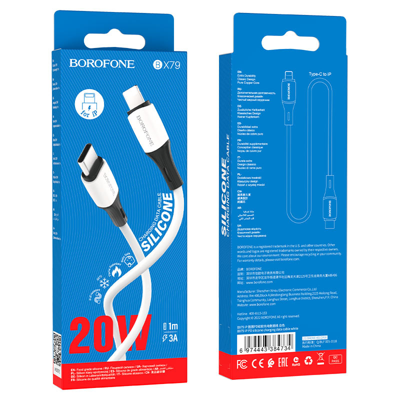 Câble USB-C vers Lightning 1m Silicone 3A Borofone