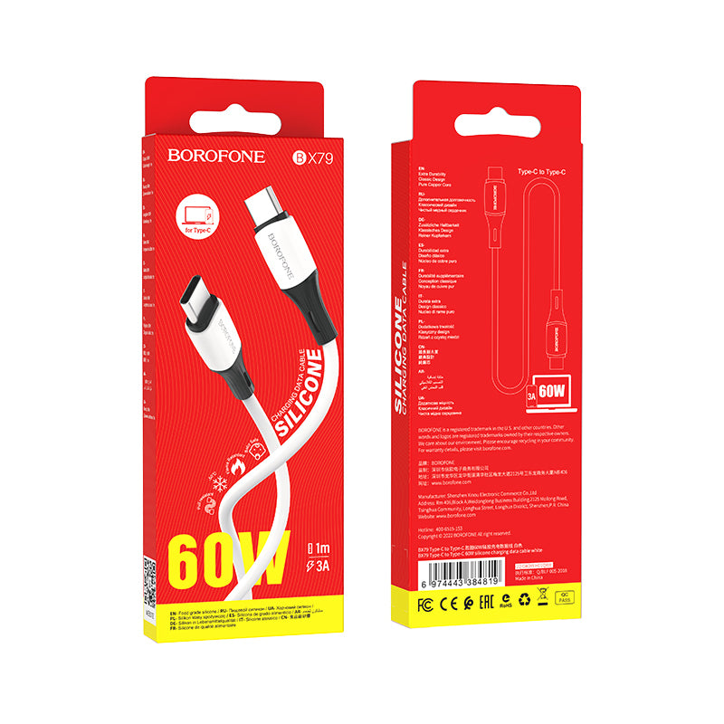 Câble Type C - Type C 1m  Silicone 3A Borofone